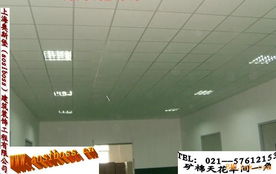 建筑裝飾材料銷售 供應(yīng)竣工后天花及墻體樣板解決方案